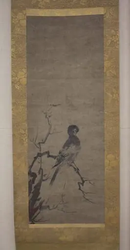 Untitled, by Kenkō Shōkei