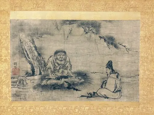 禅機（鳥窠道林・白居昜）|Zen Encounter (Niaoke Daolin and Bai Juyi), by Kenkō Shōkei