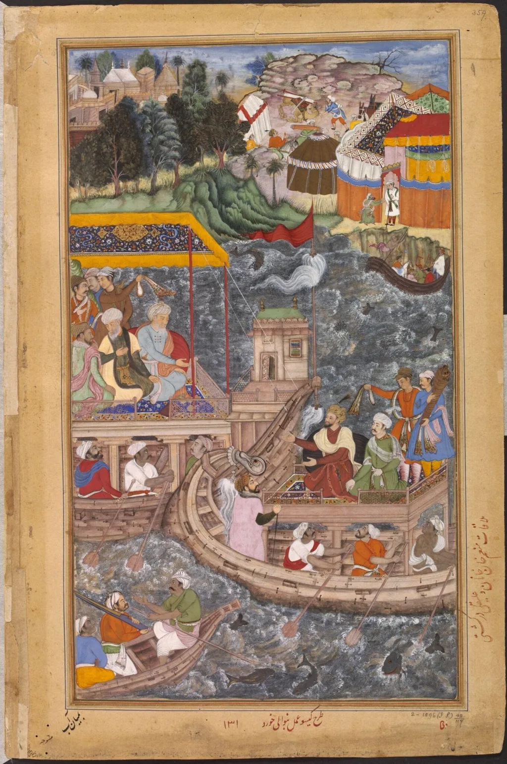 Mu'nim Khan and Khan Zaman, by Kesav, paint, 1592