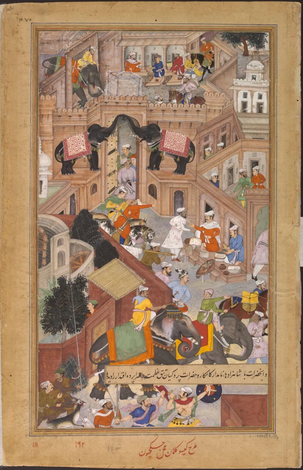 Akbar, by Kesav Kalan, paint, 1592