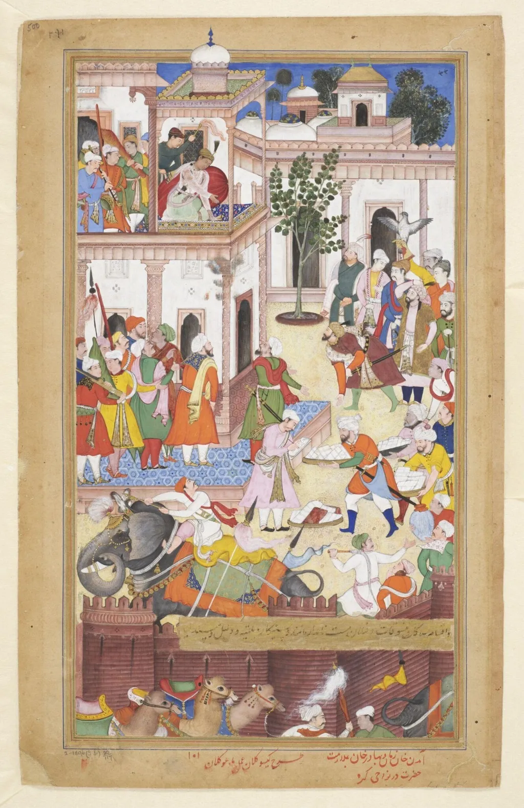 Ali Quli, Bahadur Khan and Akbar, by Kesav Kalan, paint, 1592