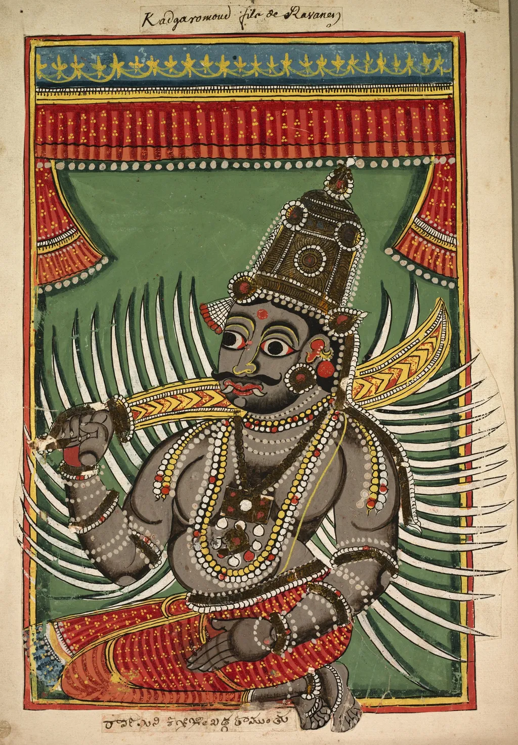 Khadgaroma, Son of Ravana, unspecified, 1720