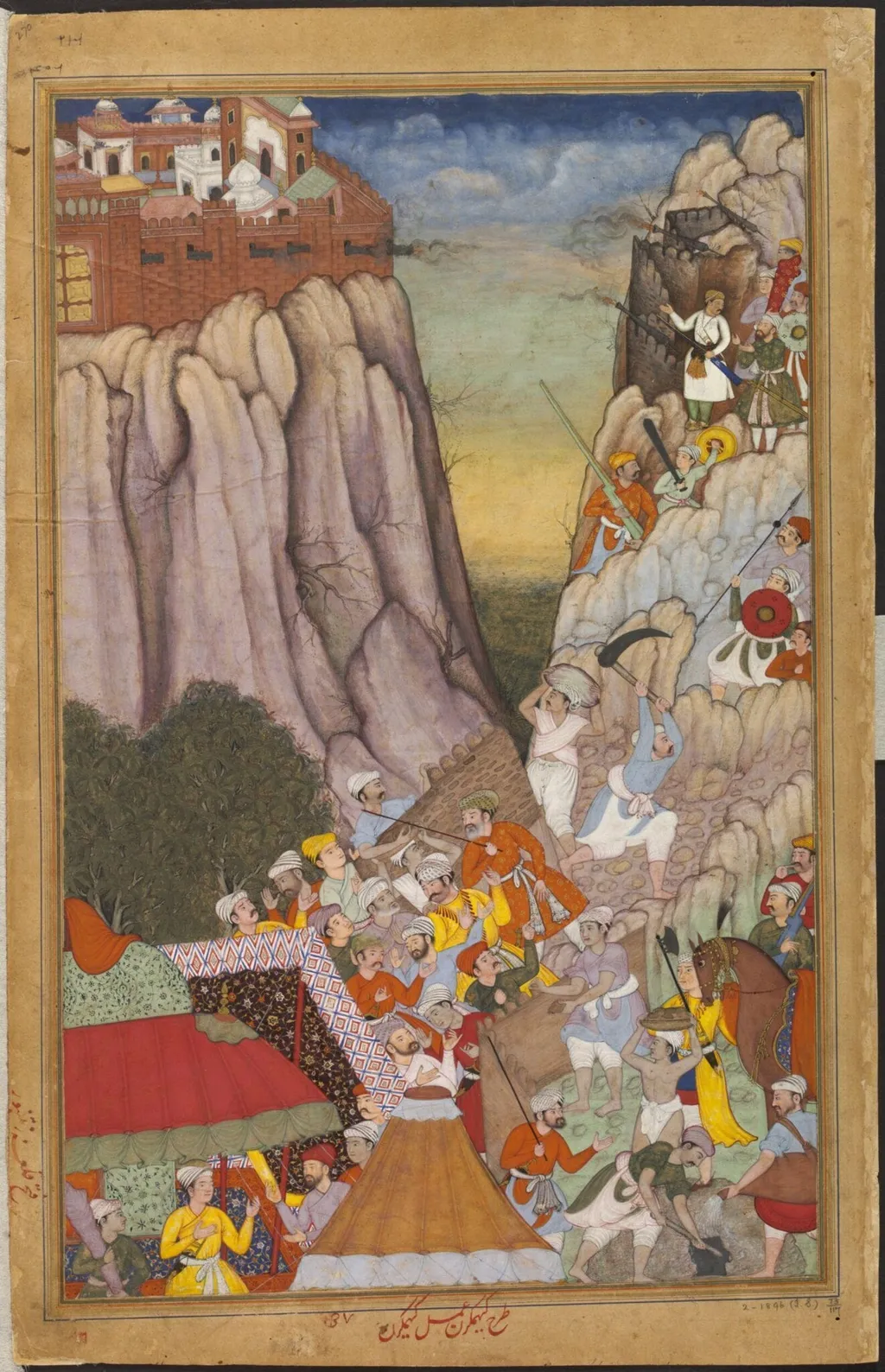 Akbar and Rai Surjan Hada, by Khem Karan, paint, 1592