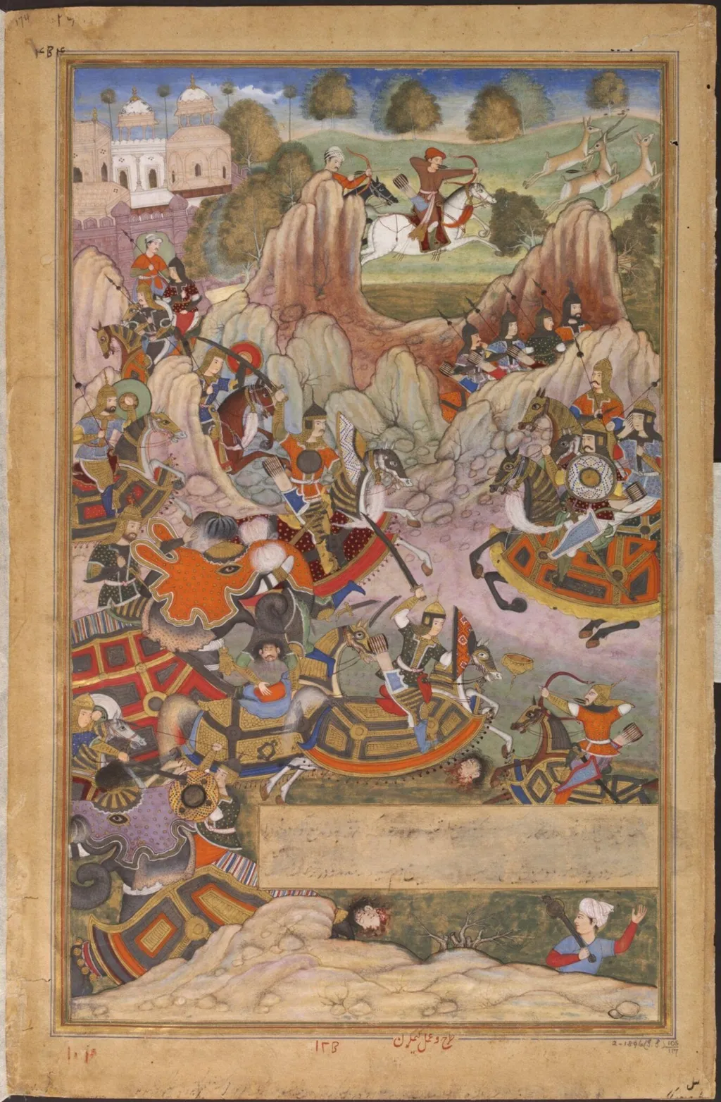 Mirza Ibrahim Husain, by Khem Karan, paint, 1592