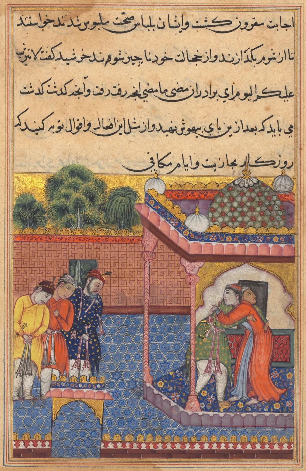 Khurshid reunited with her husband Utarid, from a Tuti-nama (Tales of a Parrot): Thirty-second Night, unspecified, 1560