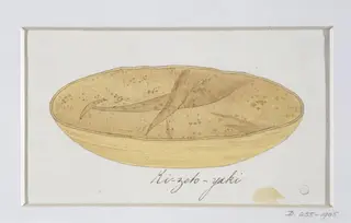 Ki-zeto-yaki