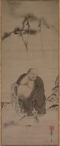 Kichizan Minchō