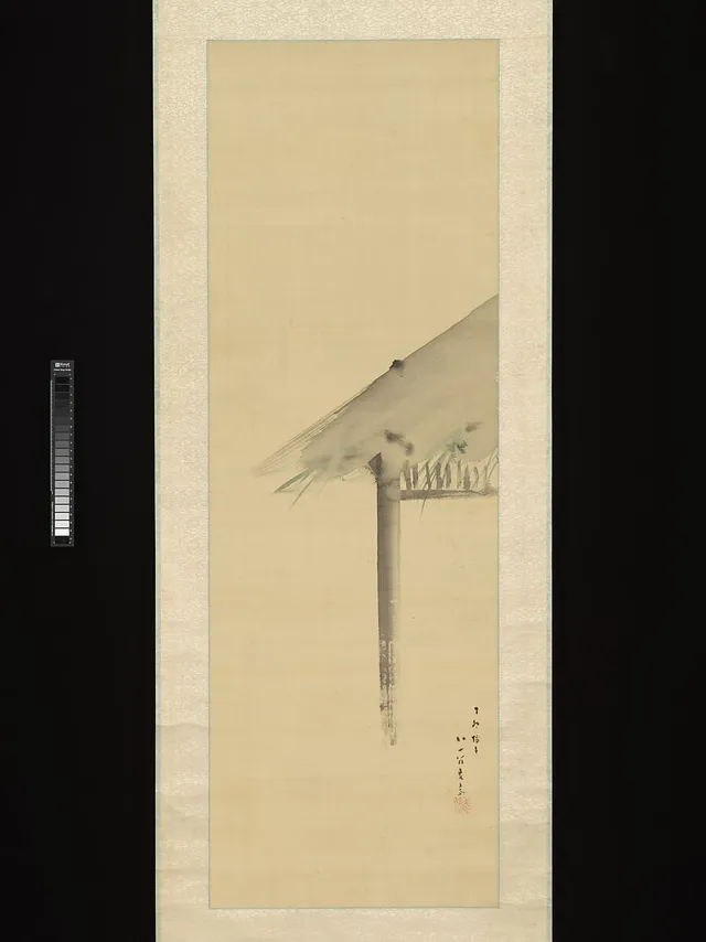 Untitled — Kikuchi Yōsai