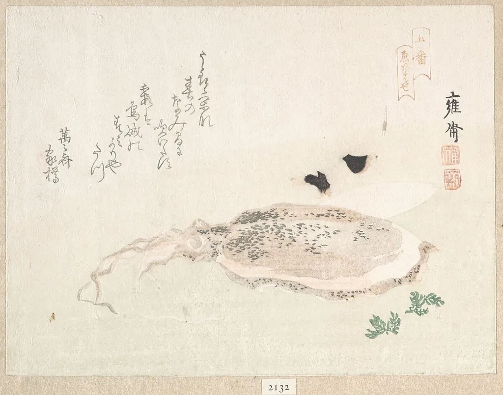 Untitled, by Kikuchi Yōsai, ink, 1816