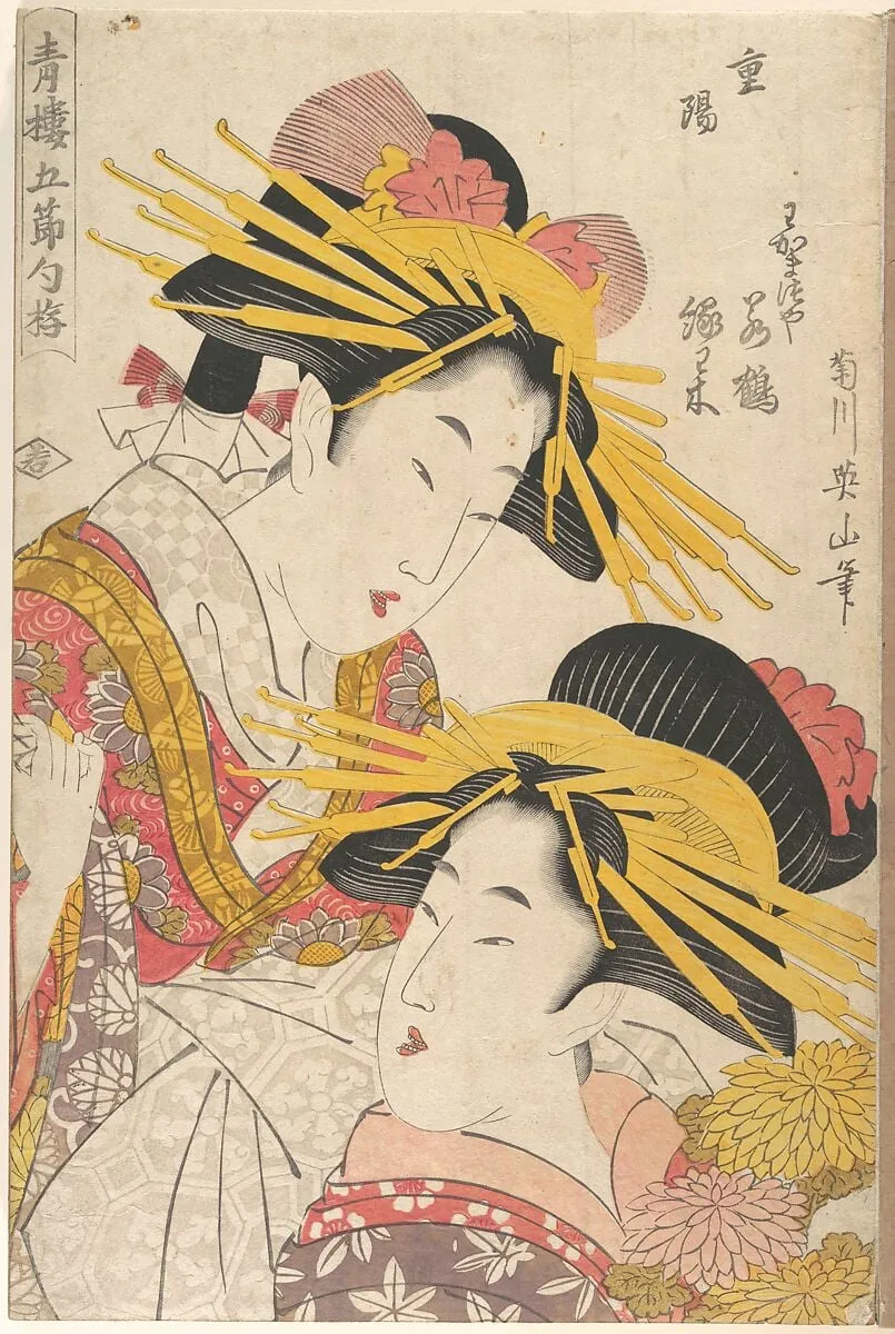 Untitled, by Kikugawa Eizan, ink, 1834