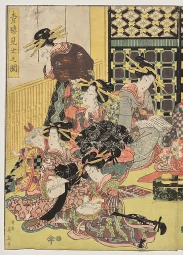A Picture of the Viewing in the Pleasure Quarters, by Kikukawa Eizan