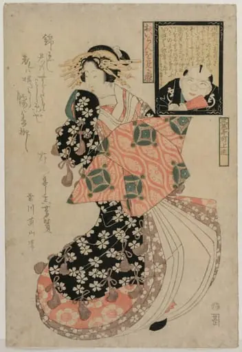 Eyes for Looking at a Courtesan, by Kikukawa Eizan