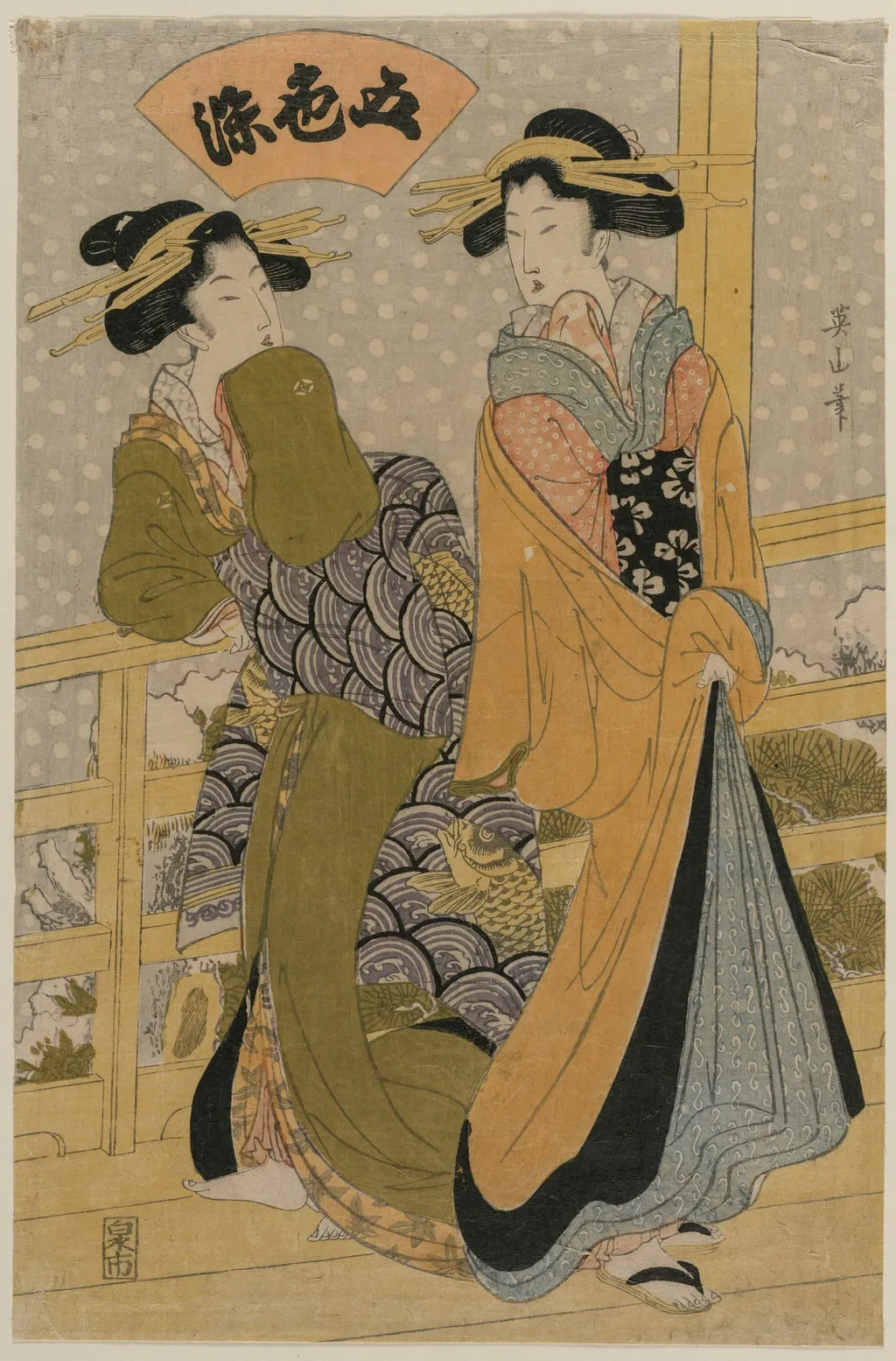 Two Courtesans on a Balcony (From the series Five Colors of Ink), by Kikukawa Eizan, 1814