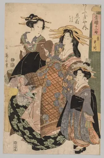 Two Women and a Girl, by Kikukawa Eizan