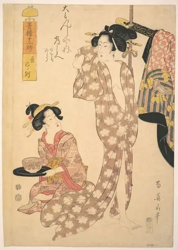 Untitled, by Kikukawa Eizan