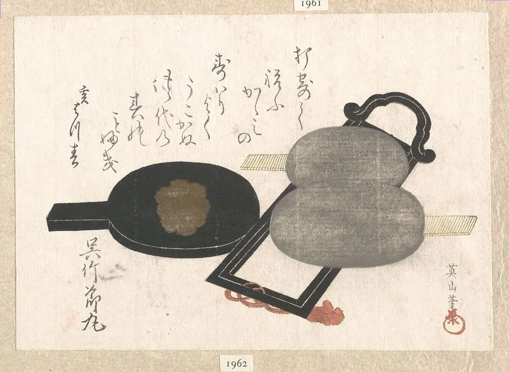 Untitled, by Kikukawa Eizan, ink, 1815