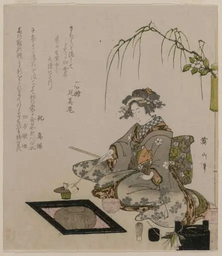 Woman Performing the Tea Ceremony, by Kikukawa Eizan