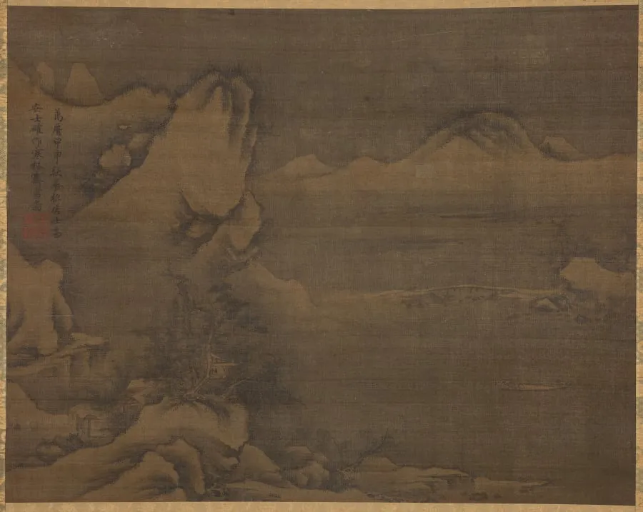 Snowscape with Figures, by Kim Si, unspecified, 1584