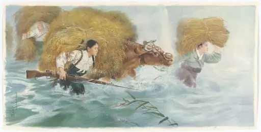 Kim Ui-gwan