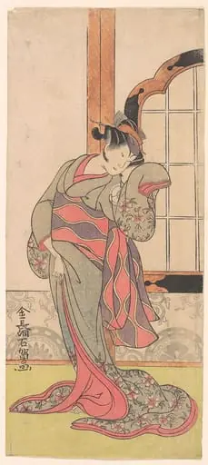 Untitled, by Kinchodo Sekiga