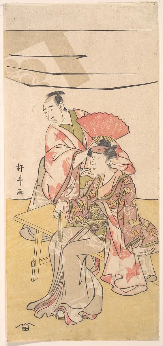 Untitled, by Kinei, ink, 1794