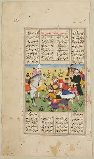 King Beheading Enemy