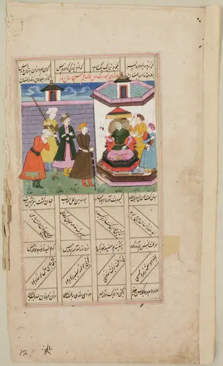 King Enthroned in Pavilion and Retainers