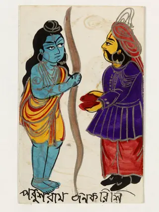 King Janaka and Rama