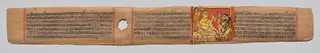 King Kumarapala Pays Reverence to Hemachandra: Folio 2 (recto), from a Great Poem about Twos (Dvyashraya Mahakavya) of Hemachandra with Commentary by Abhayatilaka
