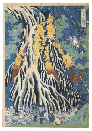 Kirifuri Fall in Kurokami Mountain, Shimotsuke Province