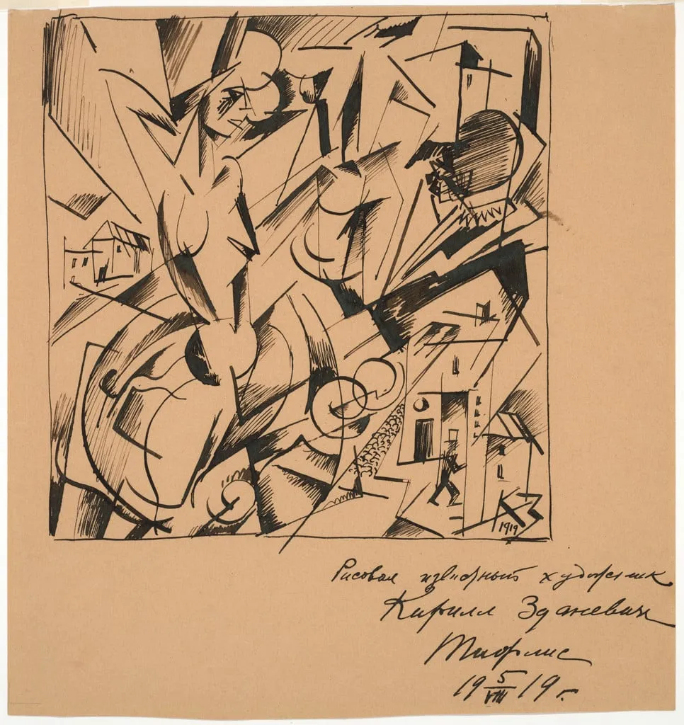 Untitled, by Kirill Zdanevich, ink, 1919