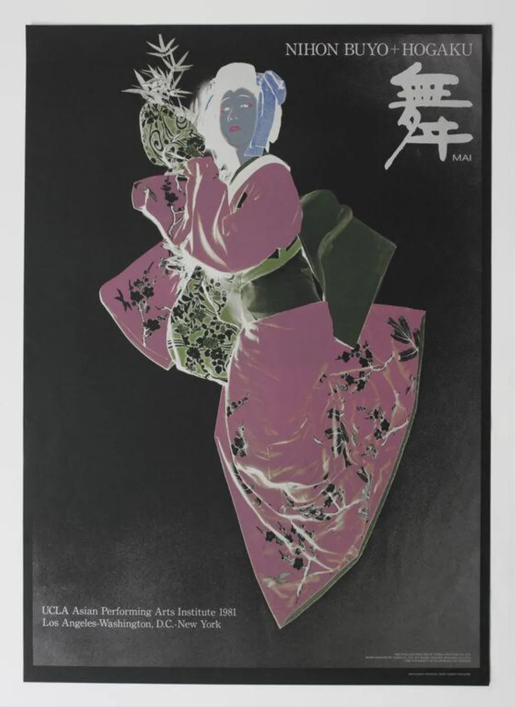 Nihon Buyo + Hogaku, by Kishin Shinoyama, 1981