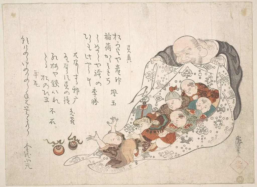 Untitled, by Kita Busei, ink, 1816