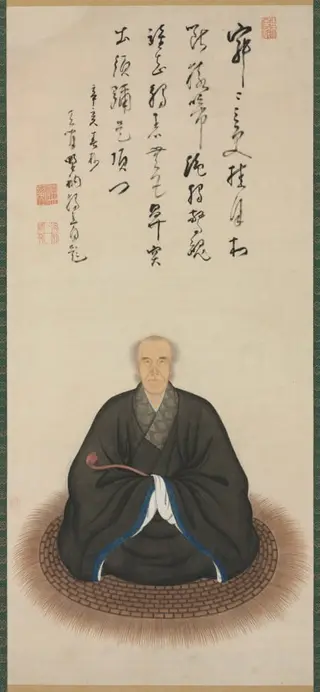 Portrait of Duli Xingyi