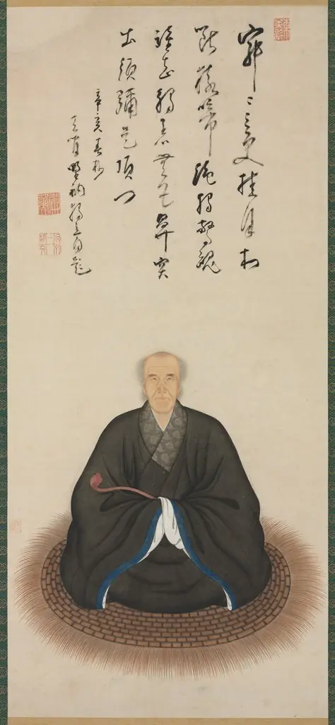 Portrait of Duli Xingyi, by Kita Genki