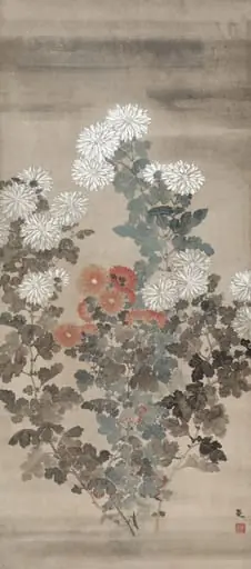Chrysanthemums, by Kitagawa Sōsetsu