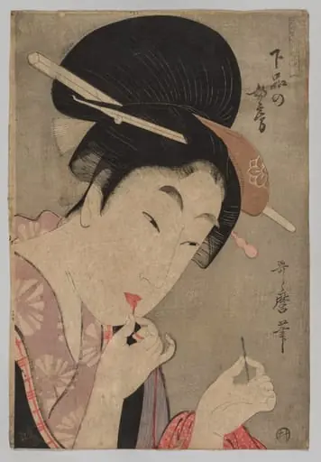 A Wife of the Lower Rank (Gebon no nyōbō), from the series A Guide to Women's Contemporary Styles (Tōsei onna fūzoku tsū), by Kitagawa Utamaro