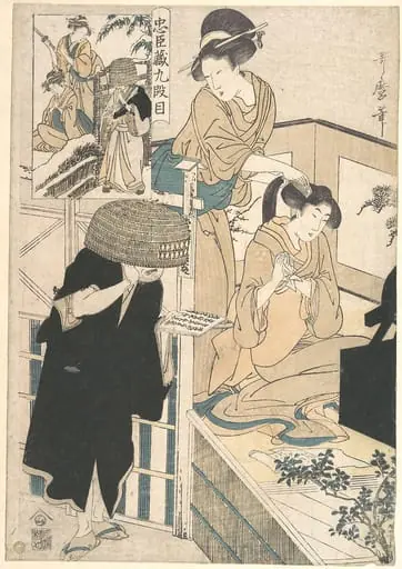 忠臣蔵九段目|A Woman at Her Toilet Seated before a Mirror, Having Her Hair combed by a Kameyui (Woman Hairdresser), by Kitagawa Utamaro