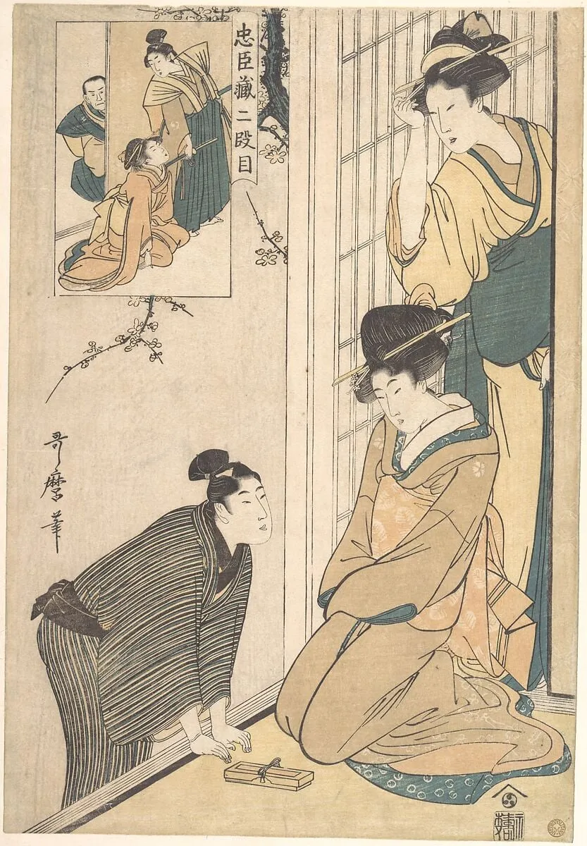 忠臣蔵二段目|A Young Man at the Side of a House, by Kitagawa Utamaro, ink, 1780