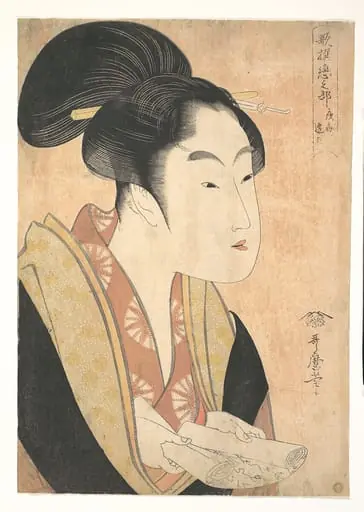 歌撰恋之部 夜毎に逢恋|A Young Woman Reading A Letter, by Kitagawa Utamaro
