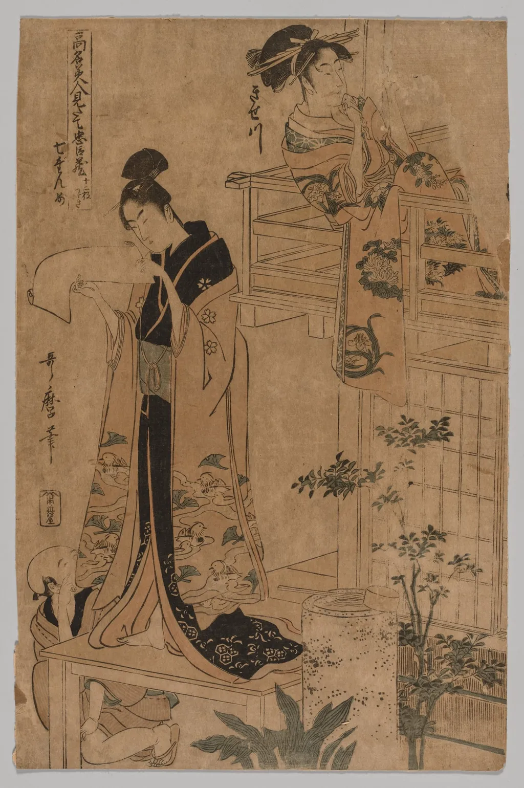 Act VII from the series The Storehouse of Loyal Retainers As Portrayed by Famous Beauties in Twelve Leaves, by Kitagawa Utamaro, 1794