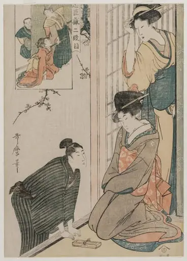 Chushingura: Act II of The Storehouse of Loyalty, by Kitagawa Utamaro