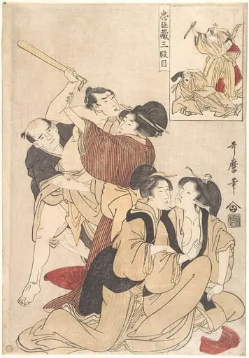 忠臣蔵三段目|Chushingura Act III, by Kitagawa Utamaro