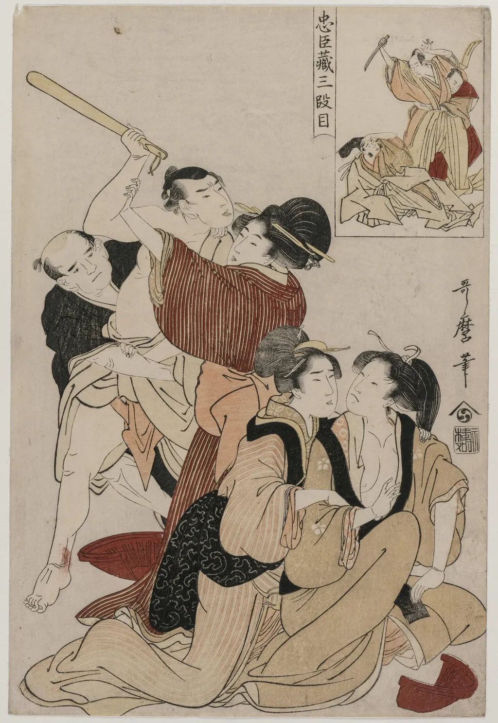 Chushingura: Act III of The Storehouse of Loyalty, by Kitagawa Utamaro, 1794