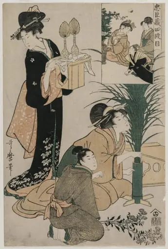Chushingura: Act IV of The Storehouse of Loyalty, by Kitagawa Utamaro