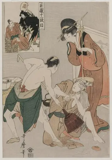 Chushingura: Act XI of The Storehouse of Loyalty, by Kitagawa Utamaro