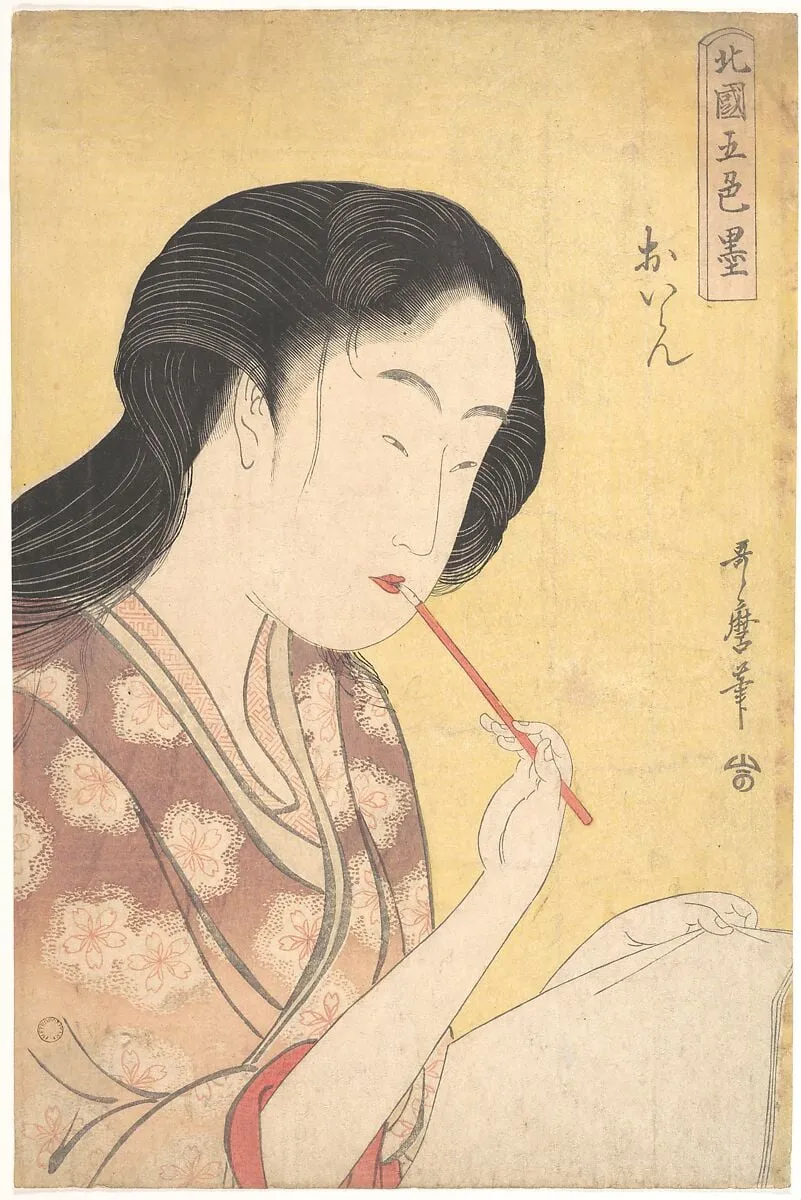 『北国五色墨』「おいらん」|“High-Ranking Courtesan” (Oiran), from the series Five Shades of Ink in the Northern Quarter (Hokkoku goshiki-zumi),, by Kitagawa Utamaro, ink, 1794