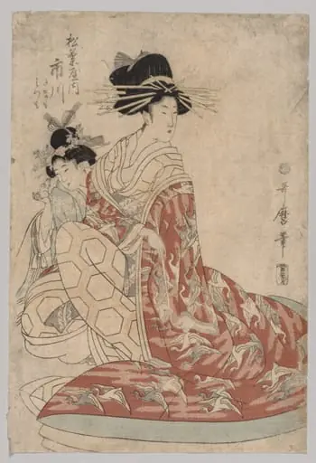 Ichikawa of Matsubaya with Minomo and Tamamo, by Kitagawa Utamaro