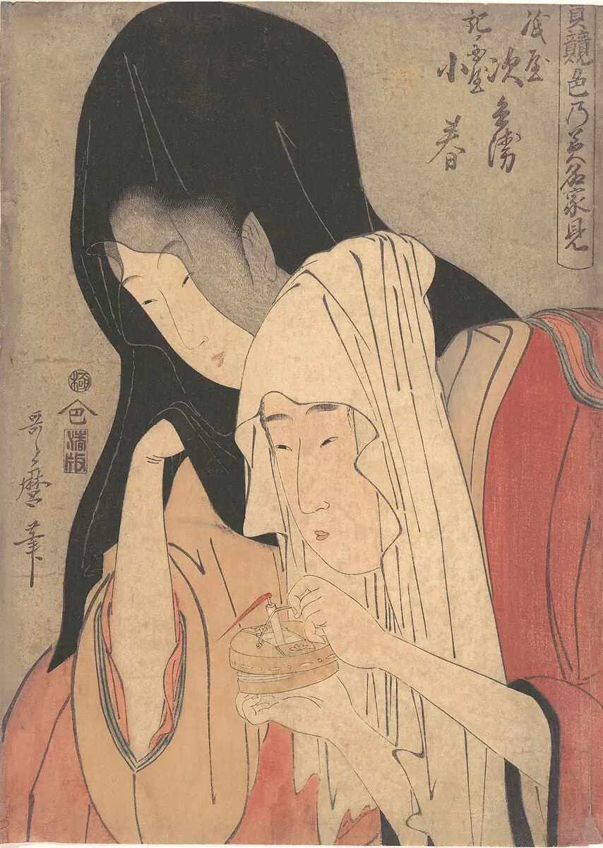 実競色乃美名家見 紙屋次兵衛 紀ノ国屋小春|Jihei of Kamiya Eloping with Koharu of Kinokuniya, by Kitagawa Utamaro, ink, 1804
