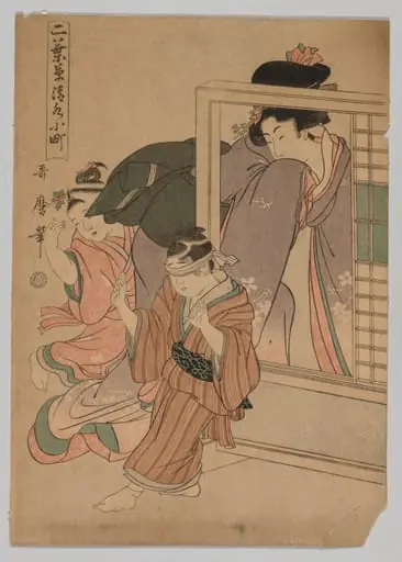 Kiyomizu Komachi from the series Little Seedlings: Seven Komachi, by Kitagawa Utamaro